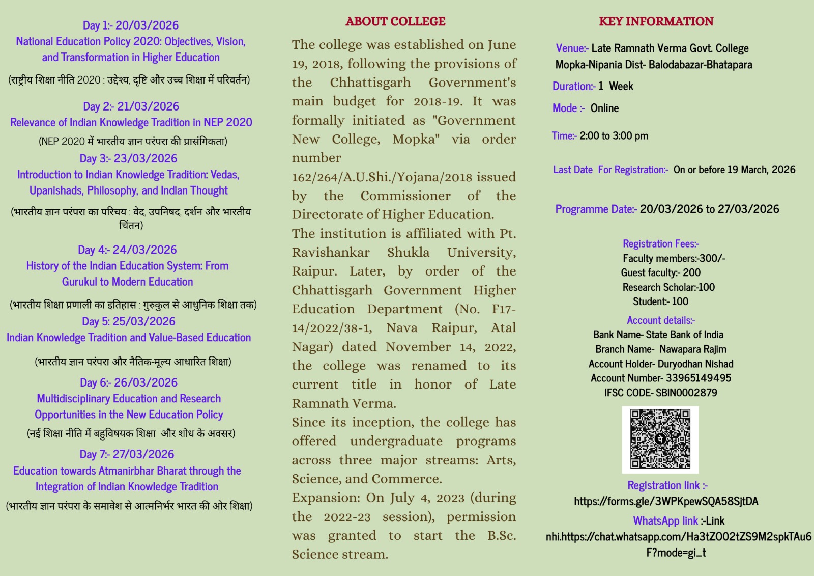 7 Days Online Faculty Development Program Brochure 2025-26 